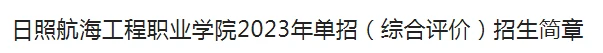 篮球教练如何帮助球员理解规则的重要性?_1